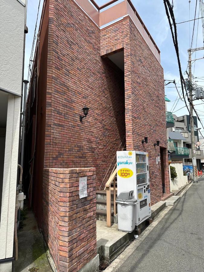 Apartamento 玉出204 Wifi付 玉出駅から徒歩2分 地下鉄難波迄8分 Osaka Exterior foto