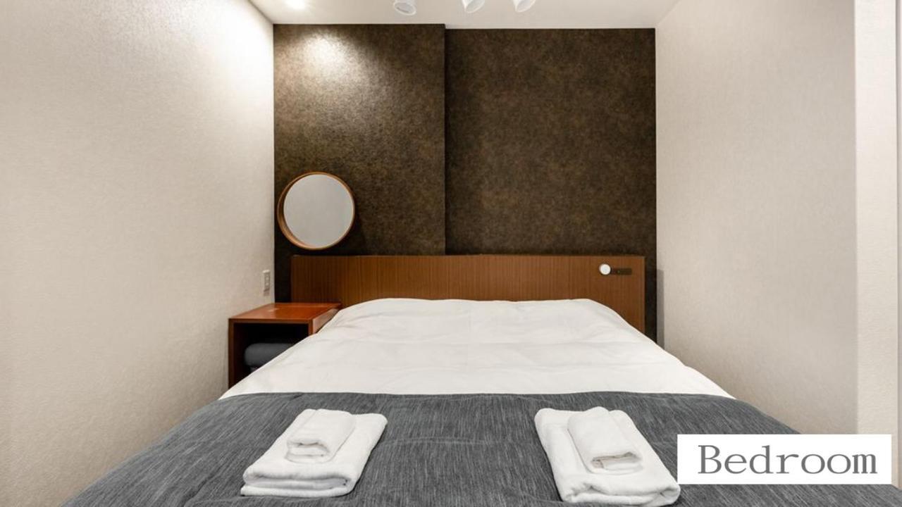 Apartamento 玉出204 Wifi付 玉出駅から徒歩2分 地下鉄難波迄8分 Osaka Exterior foto